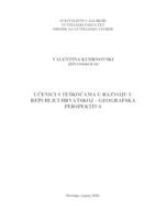 Učenici s teškoćama u razvoju u Republici Hrvatskoj - geografska perspektiva