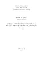 Stres i anksioznost studenata Učiteljskog studija uoči javnog sata