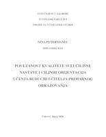 Povezanost kvalitete sveučilišne nastave i ciljnih orijentacija učenja budućih učitelja primarnog obrazovanja