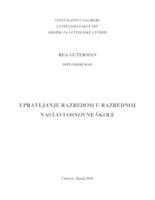 Upravljanje razredom u razrednoj nastavi osnovne škole