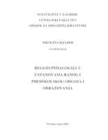 Reggio pedagogija u ustanovama ranog i predškolskog odgoja i obrazovanja