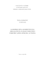 Samoprocjena kompetencija odgajatelja za rad s djecom s poremećajima spektra autizma