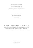 Postupci odgojitelja za poticanje socijalnog uključivanja djeteta s poremećajem iz spektra autizma
