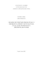 Odabir metodičkih predložaka s obzirom na preduvjete razvoja čitalačke pismenosti u predškolskoj dobi