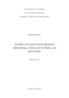 Teme i znanstveni dosezi Zbornika "Stoljeće Priča iz davnine"