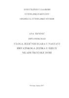 Uloga jezičnih igara u nastavi hrvatskog jezika u djece mlađe školske dobi