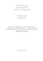 Odgoj i obrazovanje učenika s teškoćama u razvoju u primarnom obrazovanju