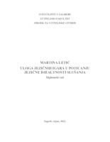 Uloga jezičnih igara u poticanju jezične djelatnosti slušanja