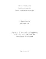 Poticanje dječjeg glazbenog stvaralaštva u ranoj i predškolskoj dobi