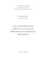 Uloga profesionalnog udruživanja u razvoju profesionalnog identiteta odgojitelja