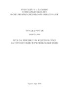 Spolna predikcija kineziološke aktivnosti djece predškolske dobi