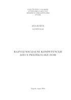 Razvoj socijalne kompetencije djece predškolske dobi