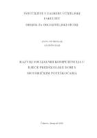 Razvoj socijalnih kompetencija u djece predškolske dobi s motoričkim poteškoćama