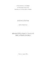 prikaz prve stranice dokumenta Didaktička igra u nastavi hrvatskog jezika