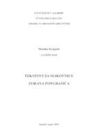 prikaz prve stranice dokumenta Tekstovi za slikovnice Zorana Pongrašića