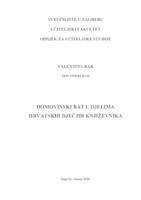 prikaz prve stranice dokumenta Domovinski rat u djelima hrvatskih dječjih književnika