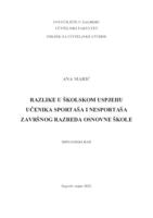 prikaz prve stranice dokumenta Razlike u školskom uspjehu učenika sportaša i nesportaša završnog razreda osnovne škole