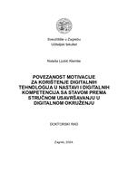 prikaz prve stranice dokumenta Povezanost motivacije za korištenje digitalnih tehnologija u nastavi i digitalnih kompetencija sa stavom prema stručnom usavršavanju u digitalnom okruženju