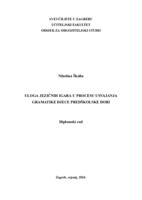 prikaz prve stranice dokumenta Uloga jezičnih igara u procesu usvajanja gramatike djece predškolske dobi