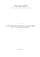 prikaz prve stranice dokumenta Zastupljenost informacijske i komunikacijske tehnologije u odgojno obrazovnom procesu kod djece rane i predškolske dobi