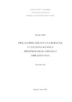 prikaz prve stranice dokumenta Prilagodba djeteta na boravak u ustanovi ranog i predškolskog odgoja i obrazovanja